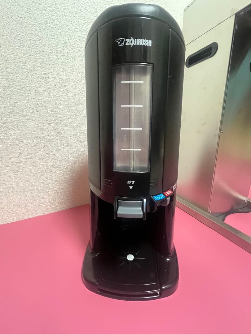 BONMAC BMP-2000コーヒーメーカー 業務用 フィルター900枚付き