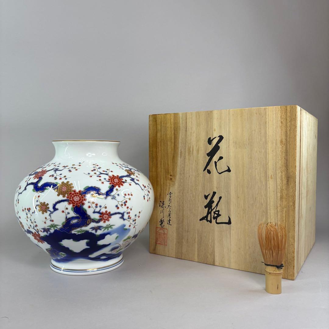 有田焼 深川製磁 宮内庁御用達 梅牡丹 花瓶 花器 花入 高さ26cm 共箱