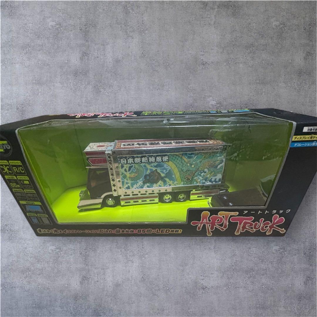 廃盤　絶版 TAIYO製　雲龍ART TRUCK Vol.1 TOMICA Limited Vintage Neo LV-N Japan Car Era 19 Mitsubishi Fuso