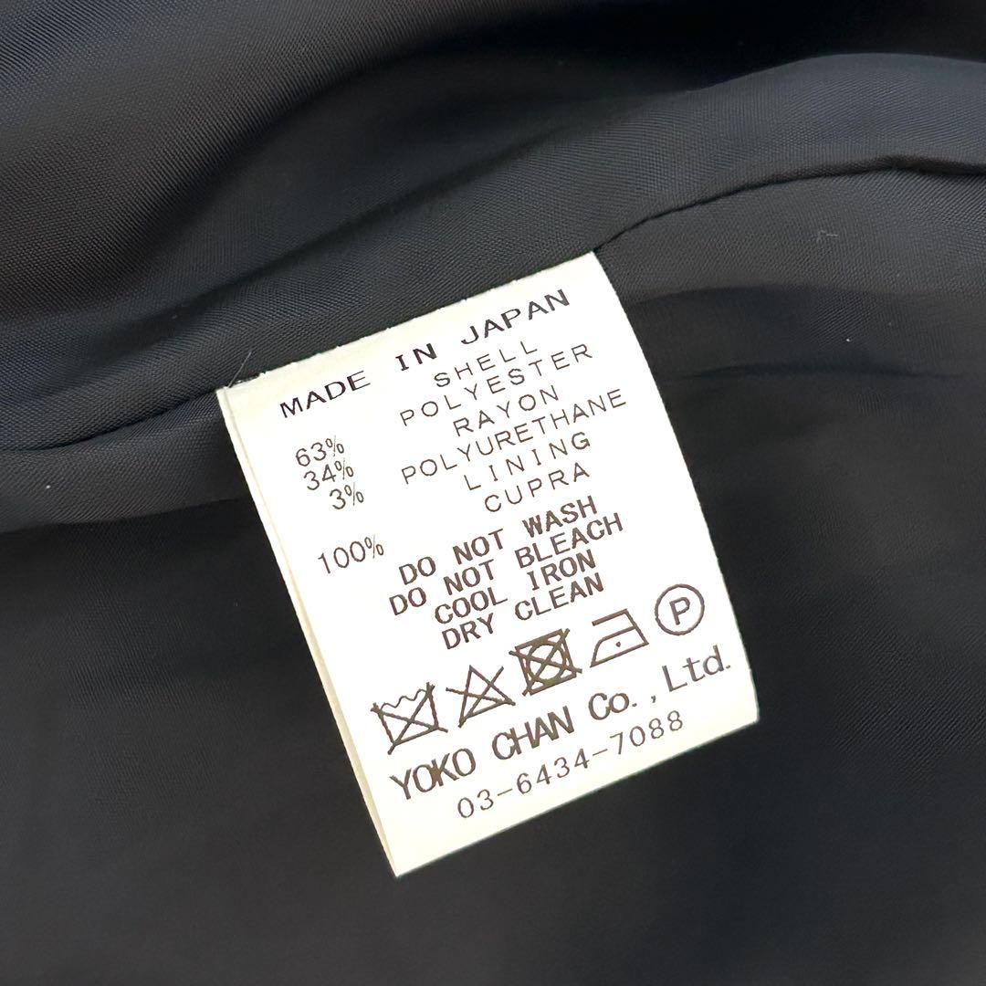 極美品✨ヨーコチャン 22年購入 セットアップ ジャケット スカート