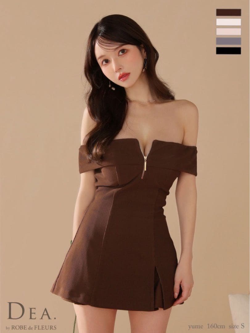DEA by ROBE de FLEURS ブラウンオフショルダー ドレス xs - メルカリ