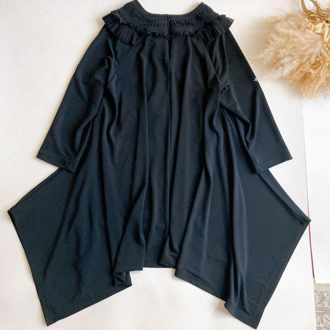 トクコプルミエヴォル エスニック柄 ゆったり 変形チュニック