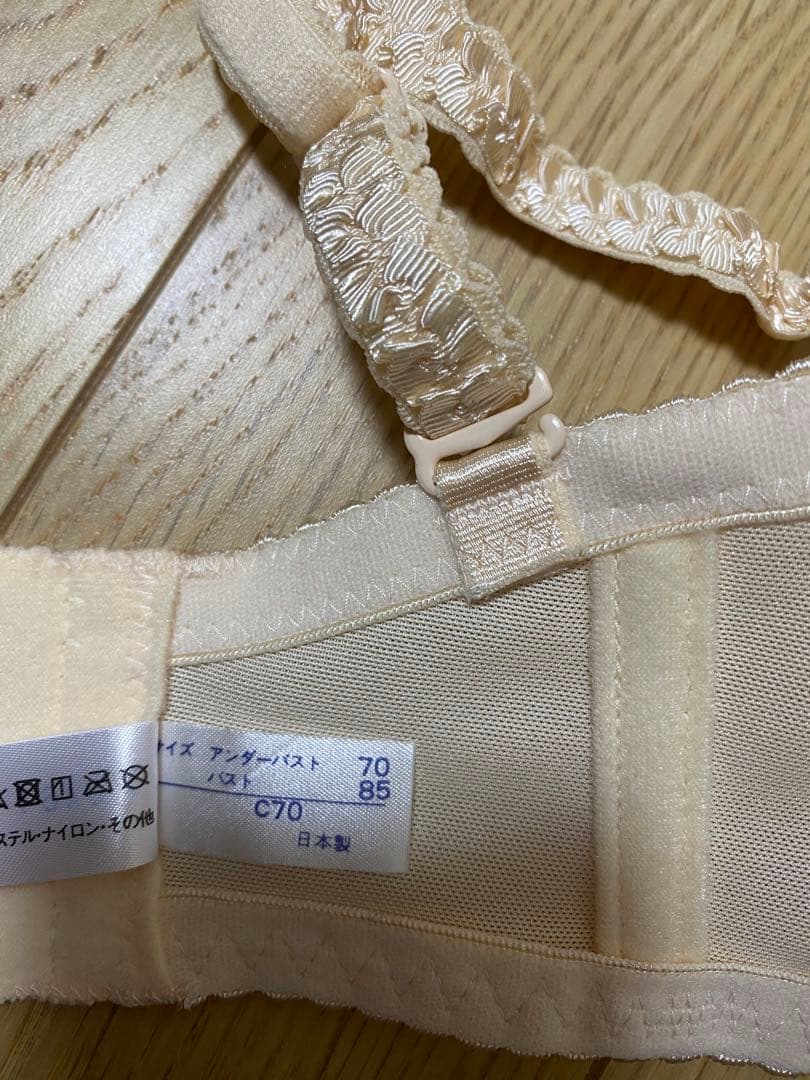 《ブライダルインナー3点セット》FOUR SIS&CO.