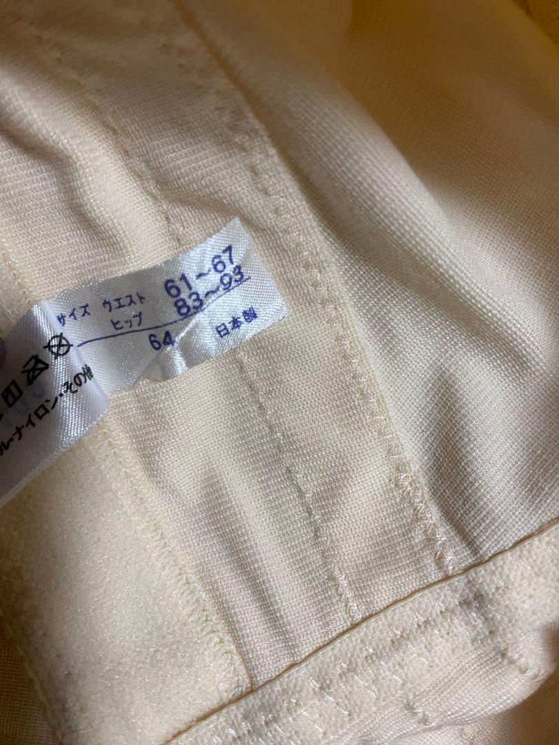 《ブライダルインナー3点セット》FOUR SIS&CO.