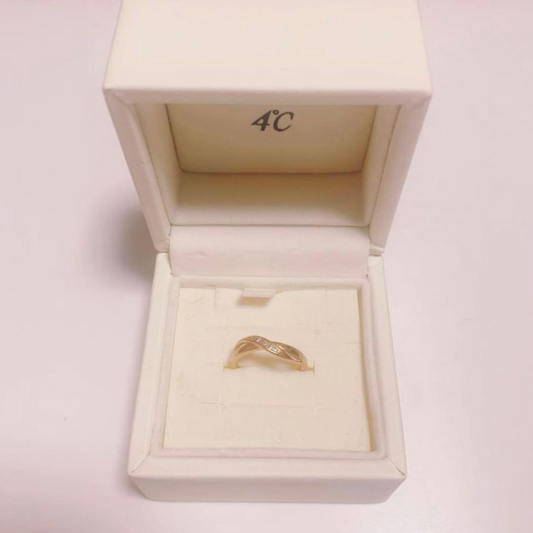 即日発送】4℃ ヨンドシー K18PG 18金ピンクゴールド ウェーブ 4号