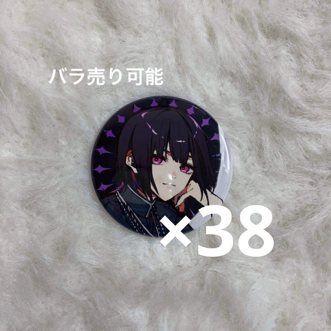 夜神ゆい 缶バ 缶バッジ - メルカリ