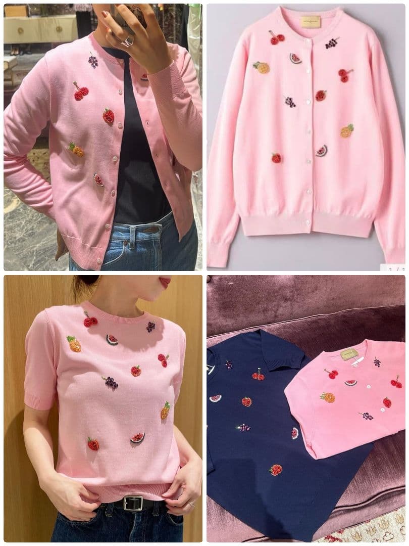 girlish ガーリッシュパプリカブラウス ピンク