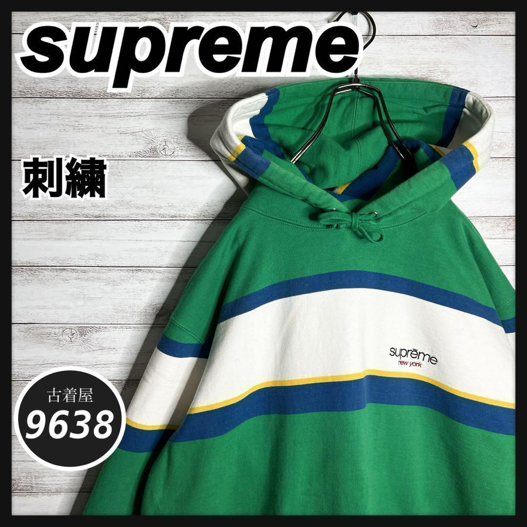 【入手困難!!】シュプリーム ✈︎刺繍 トレーナー 肉厚 裏起毛 ゆるだぼ C (やや傷や汚れあり)】【入手困難!!】シュプリーム 刺繍 トレーナー