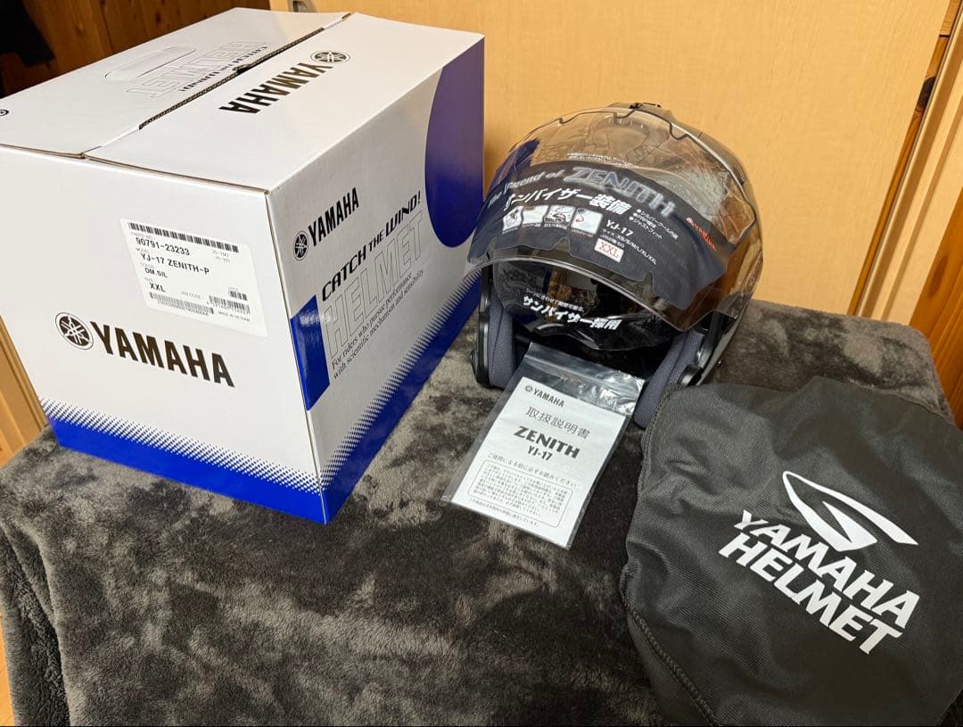 ZENITH YJ-17 ジェットヘルメット XXLダークメタリックシルバー ヨドバシ.com - ヤマハ YAMAHA ヘルメット YJ-17 ZENITH（ゼニス）-P