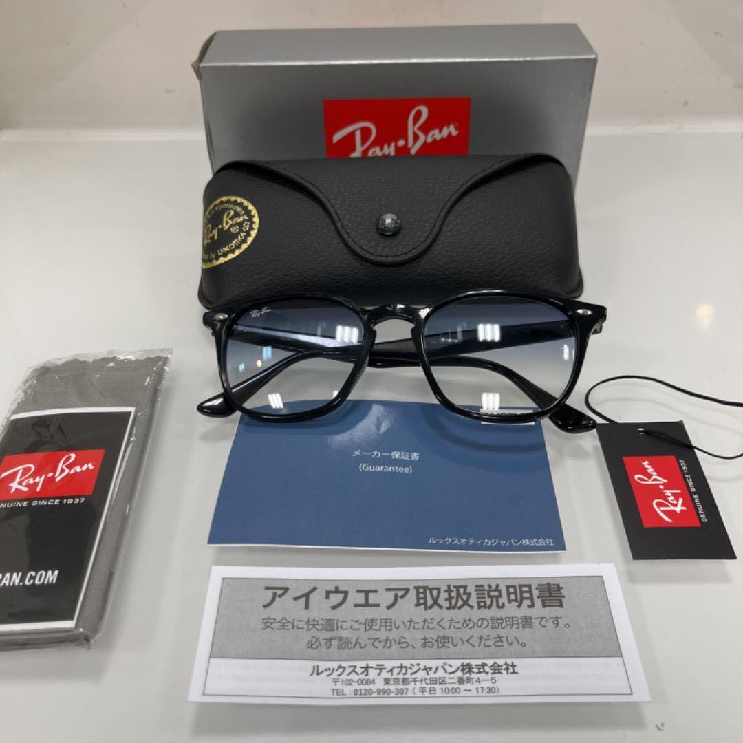 眼拳！吉永啓之輔さん着用正規RayBan レイバン RB4258F 601/19 - メルカリ