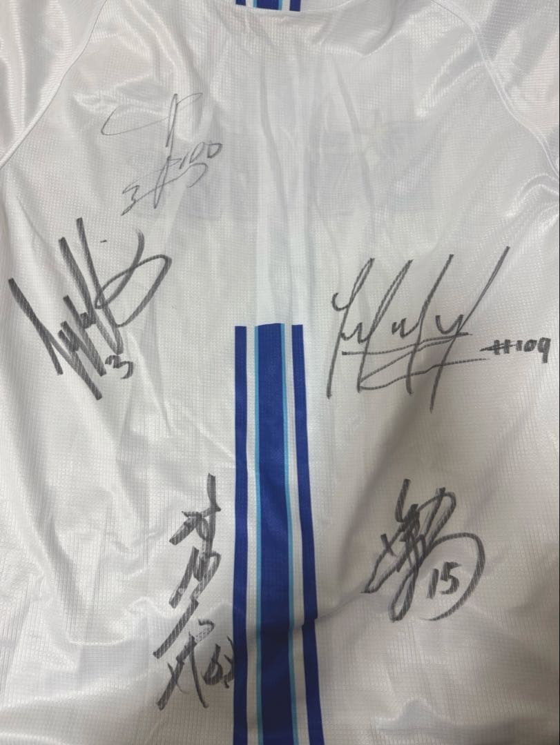 横浜DeNAベイスターズ ユニフォーム サイン入り - メルカリ