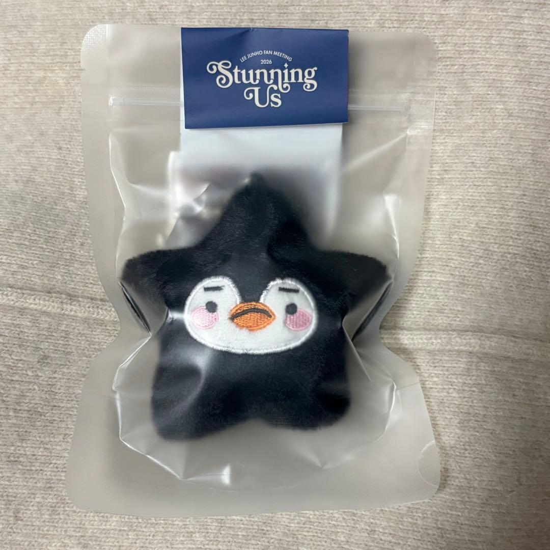 2PMジュノ ソウルペンミMD スターキーリング 黒 - メルカリ