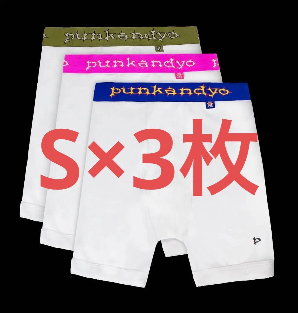 punkandyo ボクサーパンツ sサイズ 3枚セット