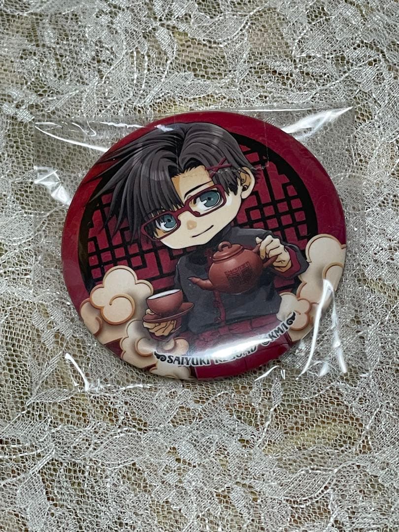 最遊記 八戒 - メルカリ