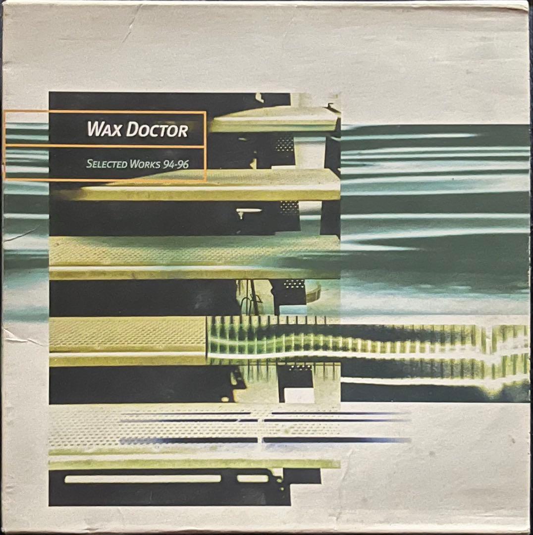 ワックス・ドクター セレクテッド・ワークス WAX DOCTOR R&S 廃盤 Selected Works 94-96 | Wax Doctor | R&S Records