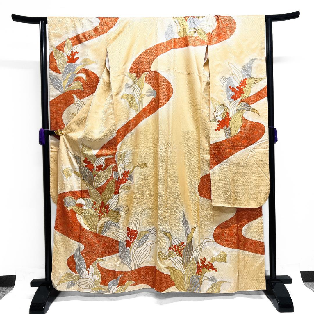 振袖 金駒刺繍 金彩 南天 百合 流水 紗綾形 成人式 着物 124b d ms