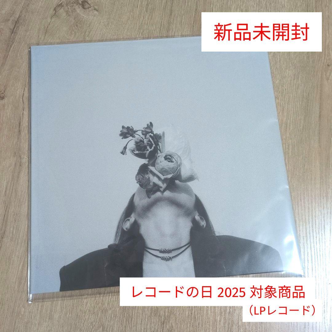 Arche「sublimated」〈LPレコード〉 - メルカリ