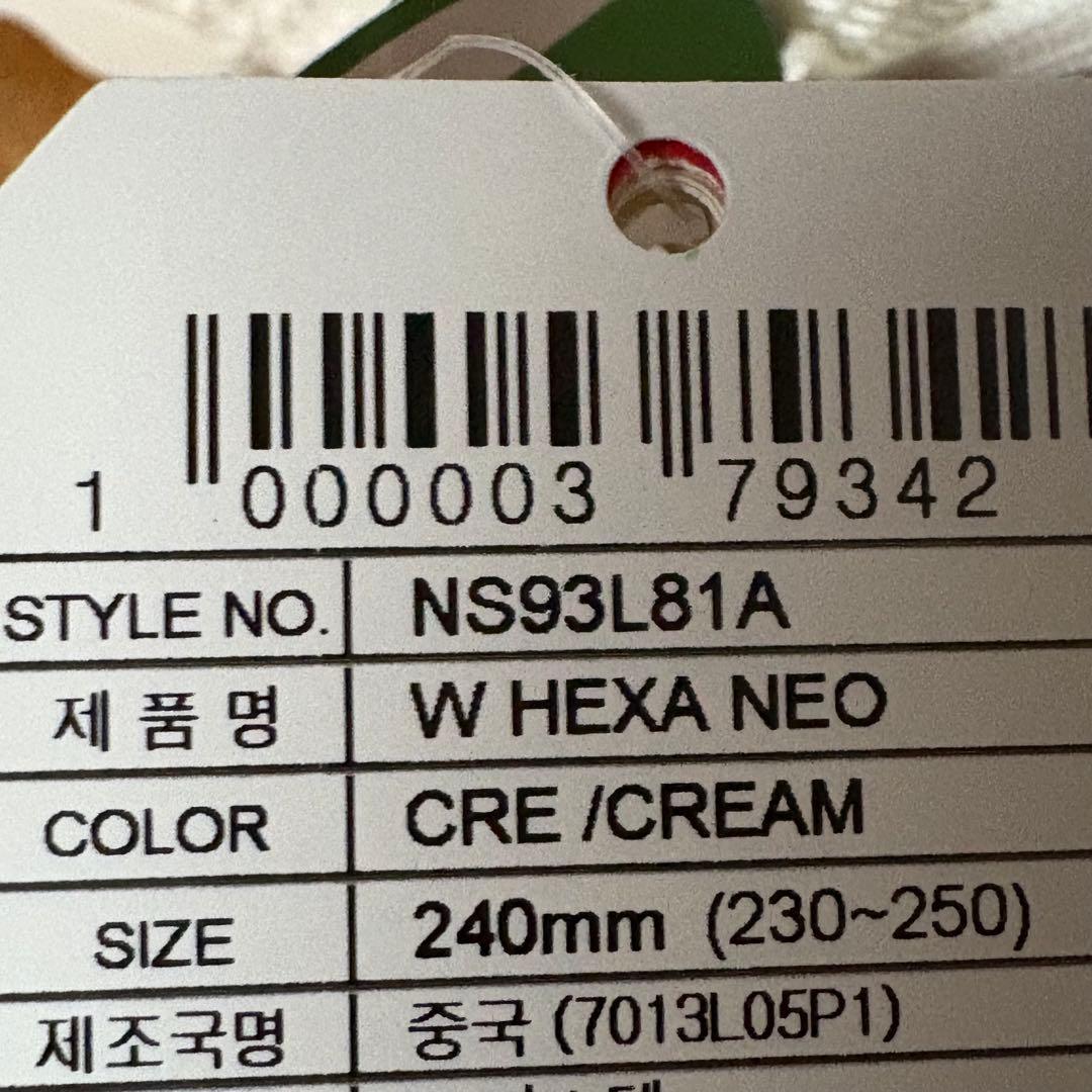 S*A様 THE NORTH FACE スニーカー 24.0cm NS93L81