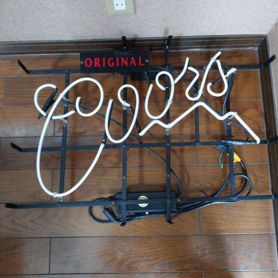 クアーズ COORS ネオン管 サイン管 ライト ジーマ ZIMA - メルカリ