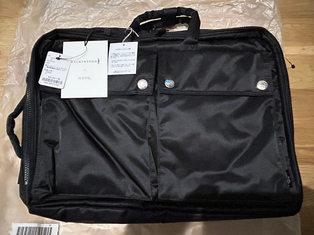 新品未使用 MACKINTOSH×PORTER 3WAYブリーフケース 限定 - メルカリ