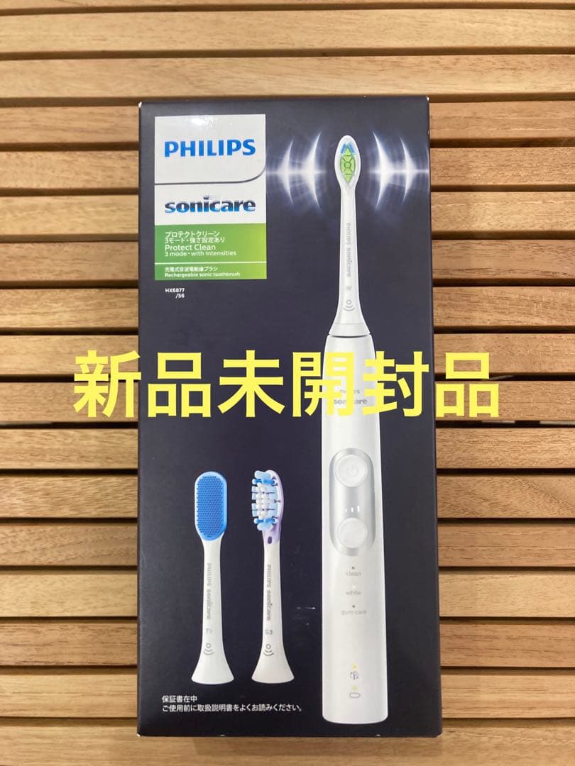 HX6877/56(ホワイト) ソニッケアー プロテクトクリーン プレミアム Amazon.co.jp: HX6877/56(ホワイト) ソニッケアー プロテクトクリーン