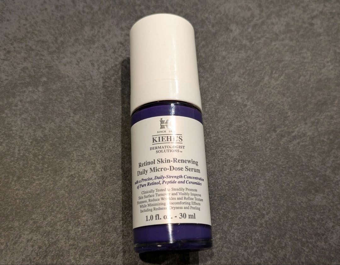 キールズ DS RTN リニューイング セラム 美容液 レチノール - メルカリ