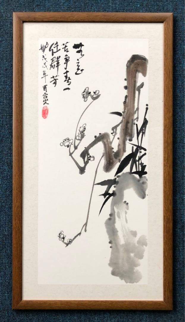 山岡康子angel銅版画 天使エンジェル木製エディションインテリア