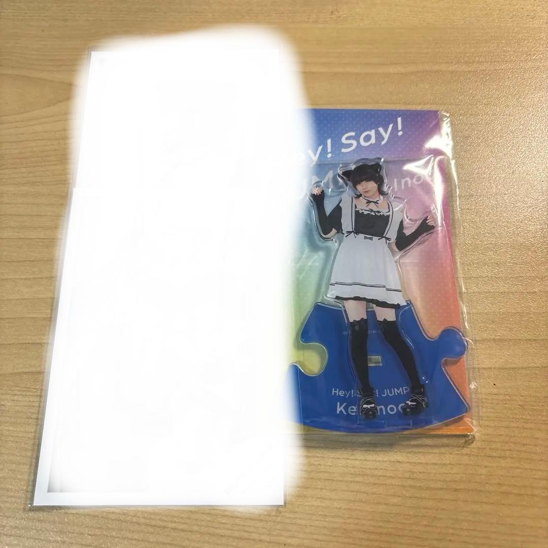 Hey! Say! JUMP 伊野尾慧 アクスタ セルフプロデュース 猫耳メイド