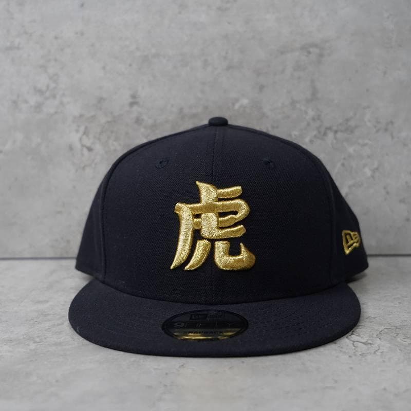 New Era ニューエラ 阪神タイガース 漢字 虎 キャップ 帽子 - メルカリ