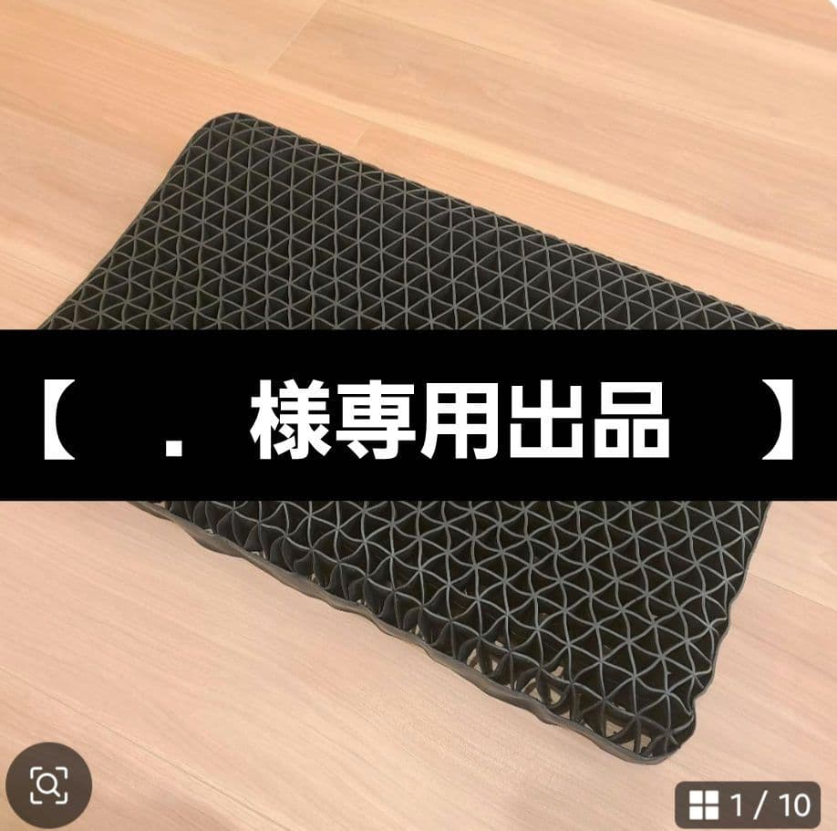 【．出品】ヒツジのいらない枕 公式】ヒツジのいらない枕 ーフリースタイルー – ヒツジのいらない枕