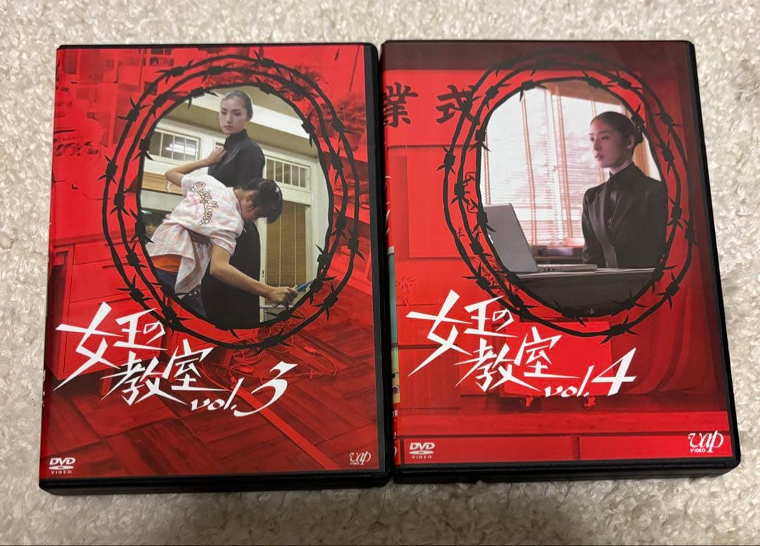 女王の教室 DVD BOX+堕天使 & 悪魔降臨 DVD BOX セット