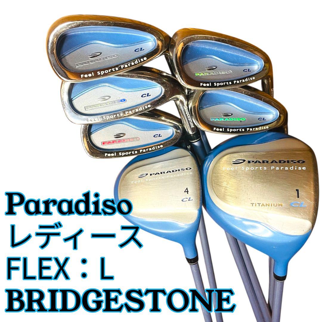 Paradisoレディース ゴルフクラブセット☆初心者 BRIDGESTONE - メルカリ