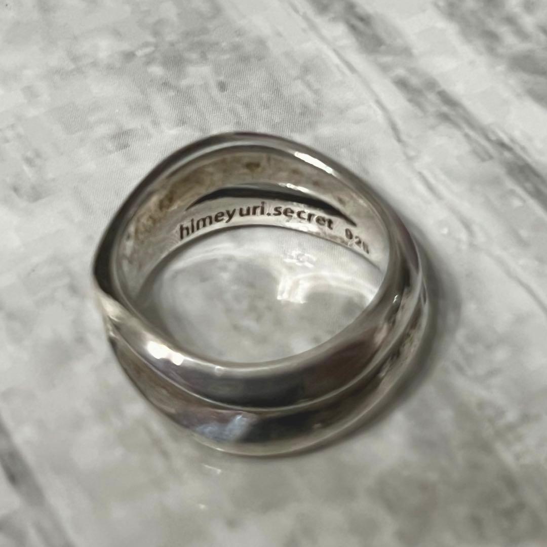himeyuri.secret ザラついた感情と紅い糸 リング R指定 マモ