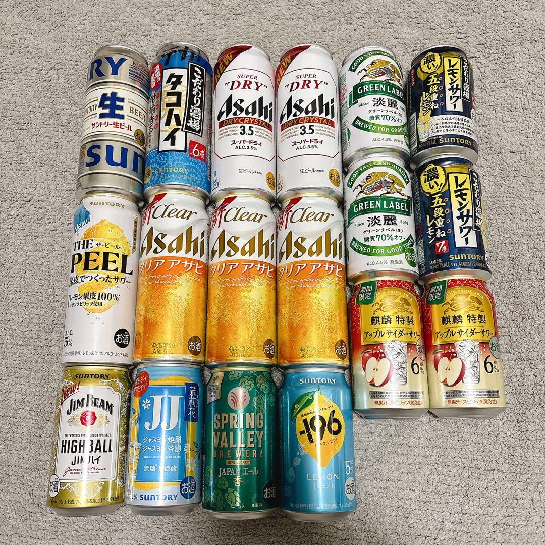 ビール チューハイ クリアアサヒ お酒まとめ売り - メルカリ