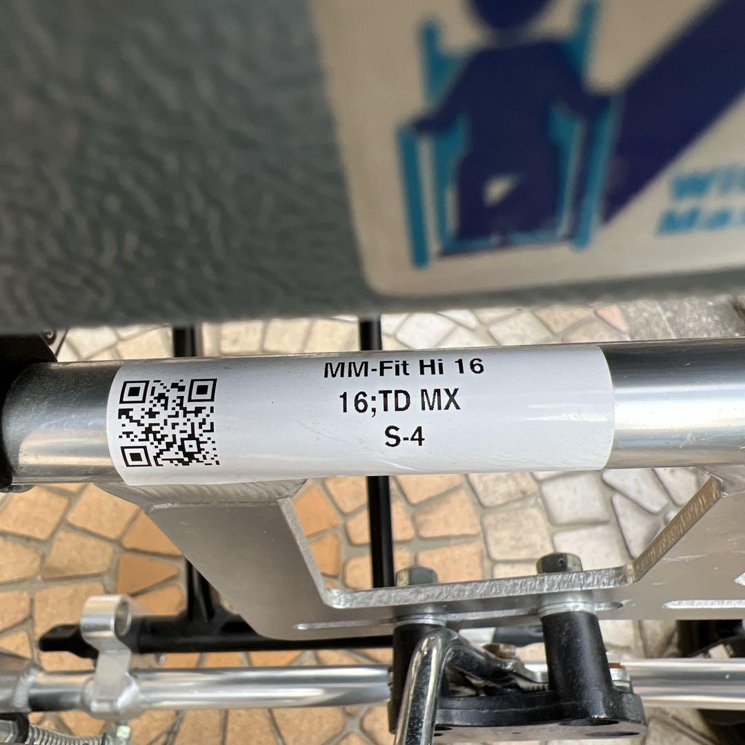 伊藤隆文　MIKI　MM-Fit Hi 16　介護用　車椅子　多機能介助型