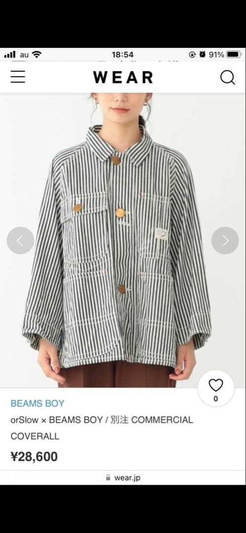 orslow×BEAMSBOY別注commercialcoverallヒッコリー - メルカリ