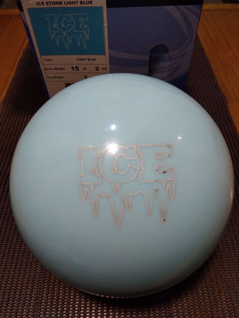 ストーム アイスストーム 15ポンド スペアボール カバーボール