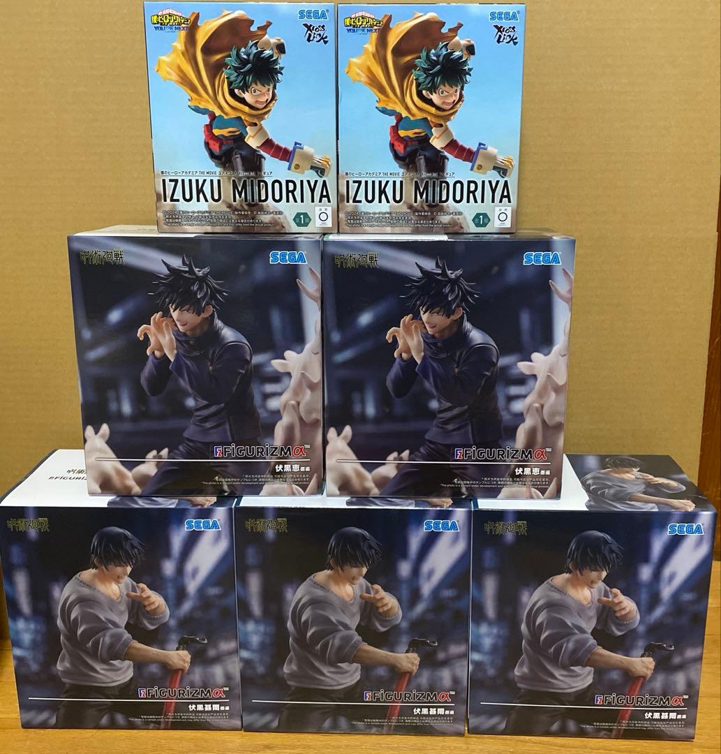 最新 プライズ フィギュア まとめ売り 呪術廻戦 ヒロアカ 7体セット