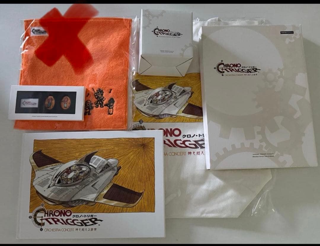クロノ・トリガー オーケストラコンサート グッズ セット 5点