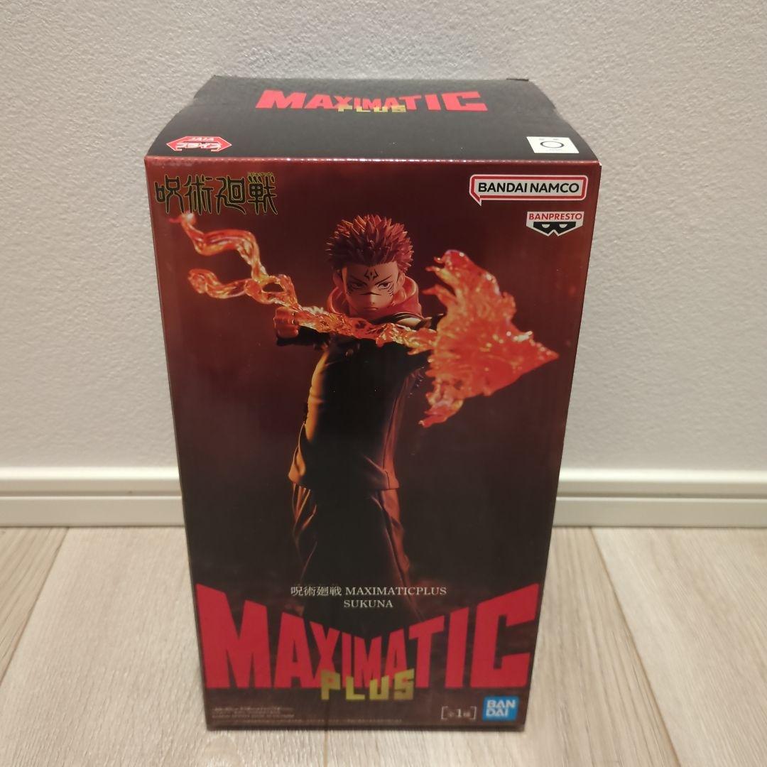 呪術廻戦 MAXIMATIC PLUS 宿儺 フィギュア - メルカリ