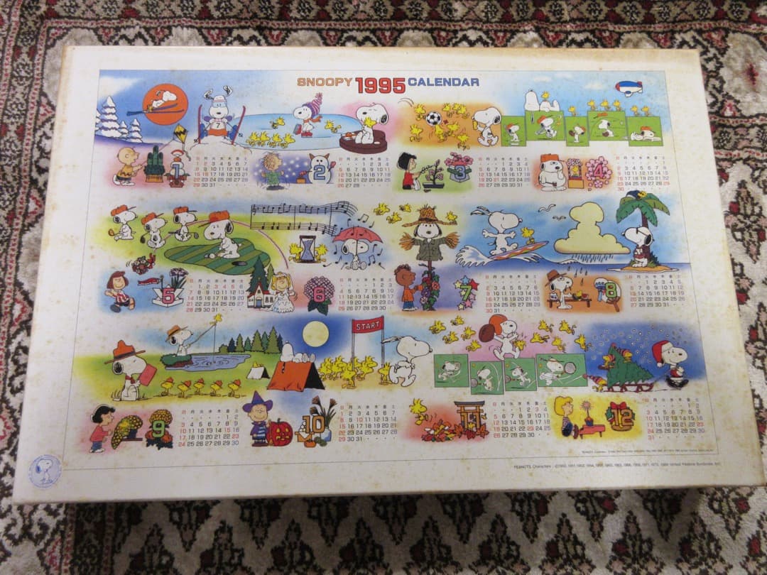【中古品】スヌーピーカレンダージグソーパズル　1995年版 1000ピース 中古品】スヌーピーカレンダージグソーパズル 1995年版 1000ピース
