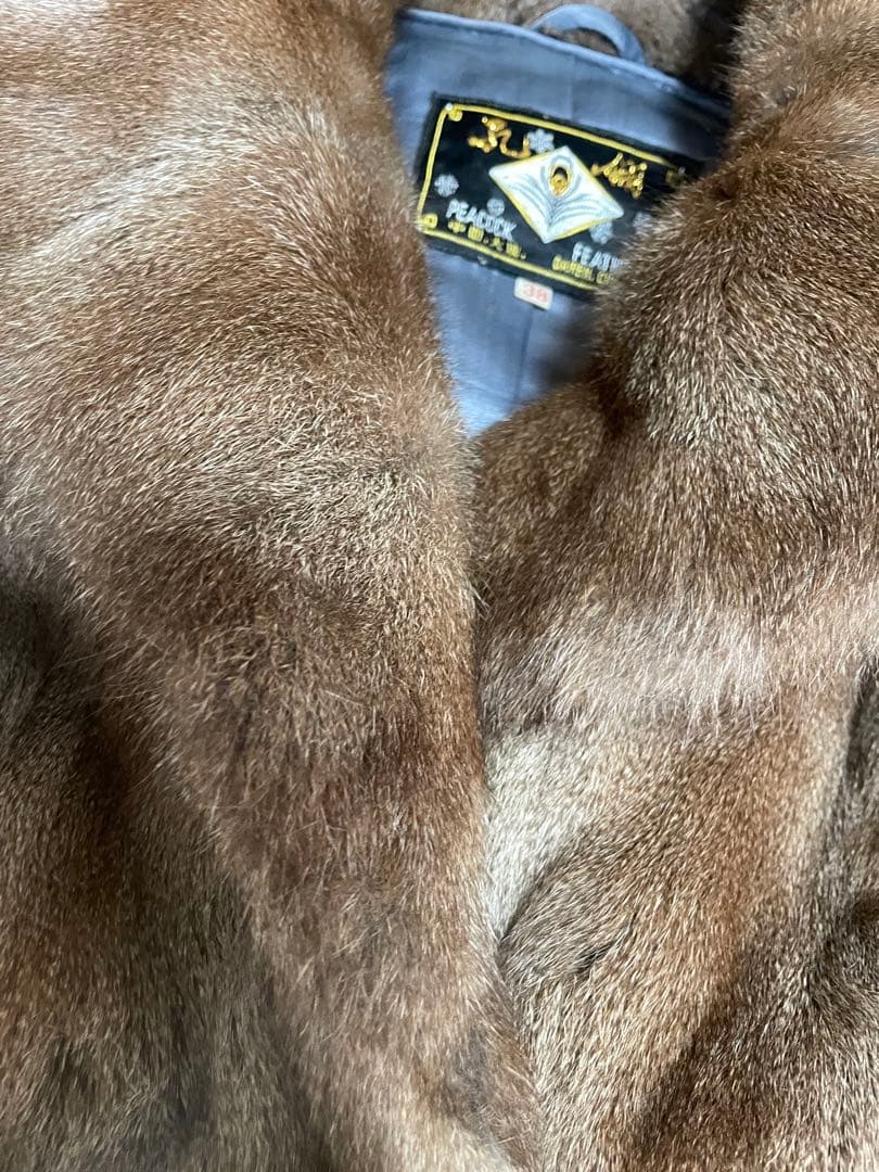 美品 孔雀 PEACOCK FEATHER ミンク 毛皮 コート ブラウン - メルカリ