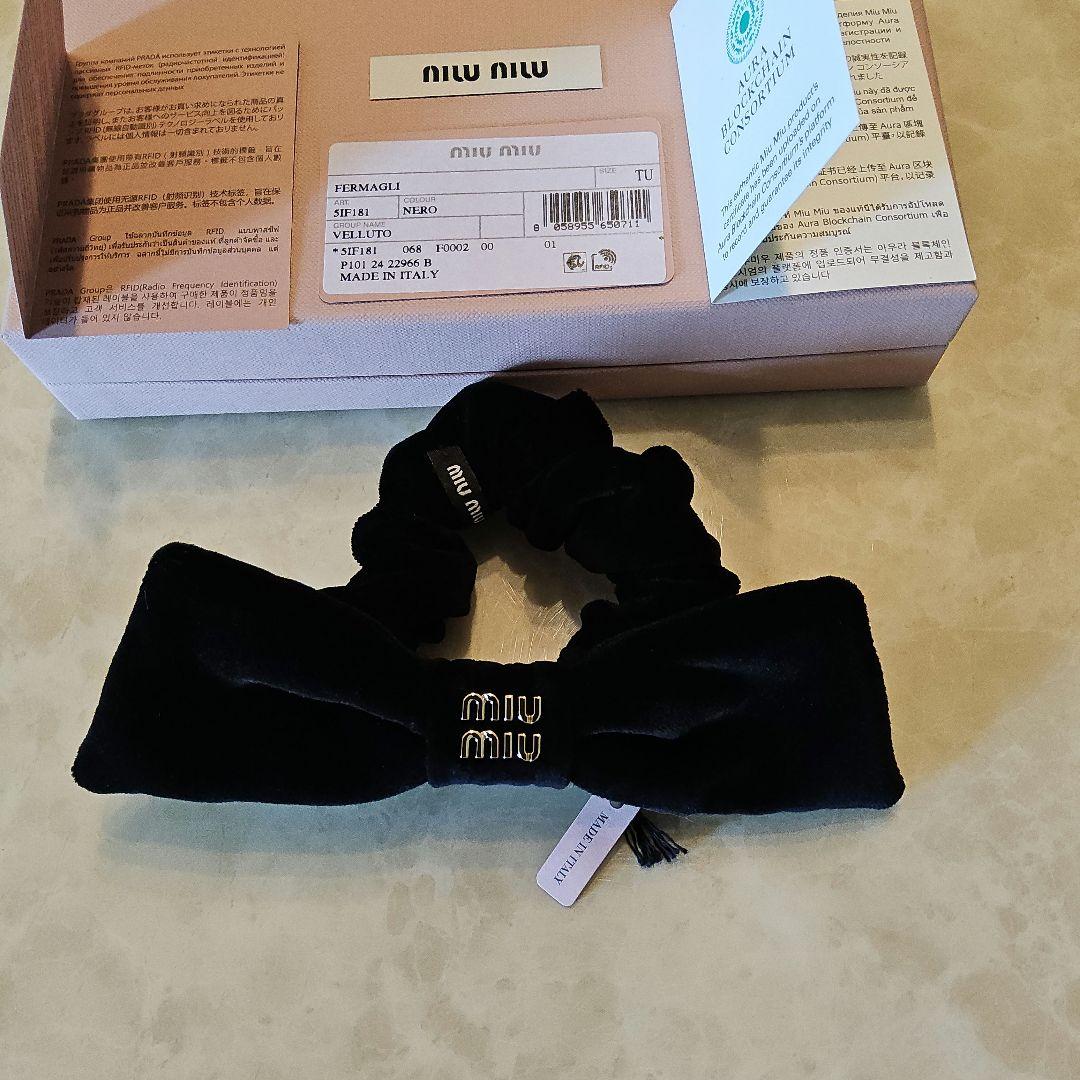 MIU MIU ミュウミュウ ベルベット リボン シュシュ MIU MIU ミュウミュウ ベルベット リボン シュシュ - メルカリ