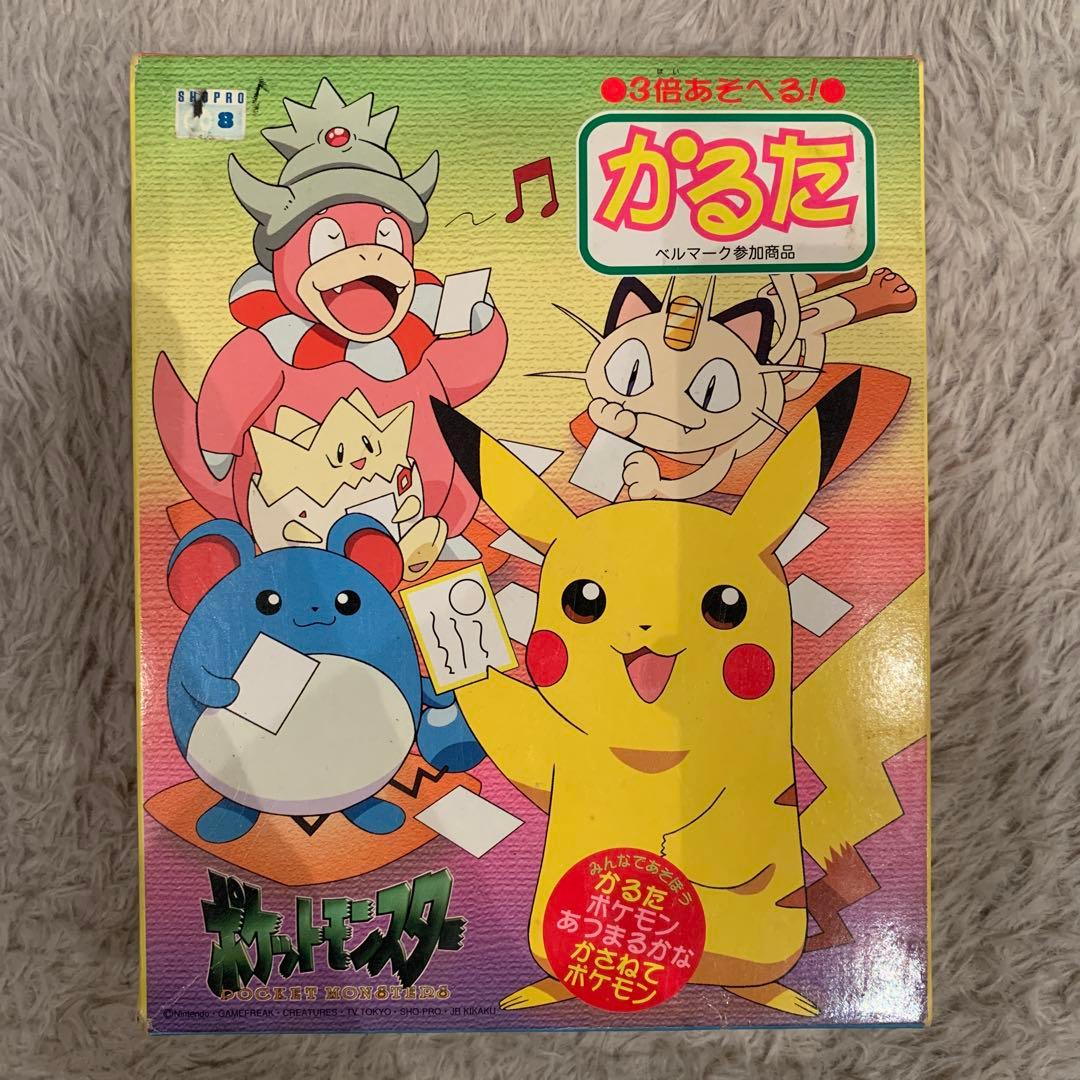 ポケモン ポケットモンスター かるた レトロ 初期 - メルカリ