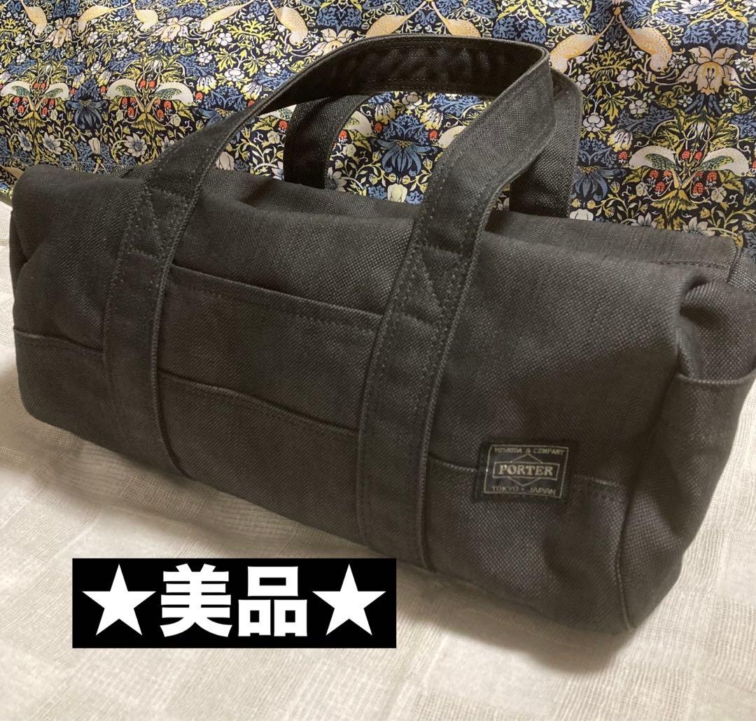 美品PORTER ポーター スモーキー SMOKY ミニ ボストンバッグ デニム