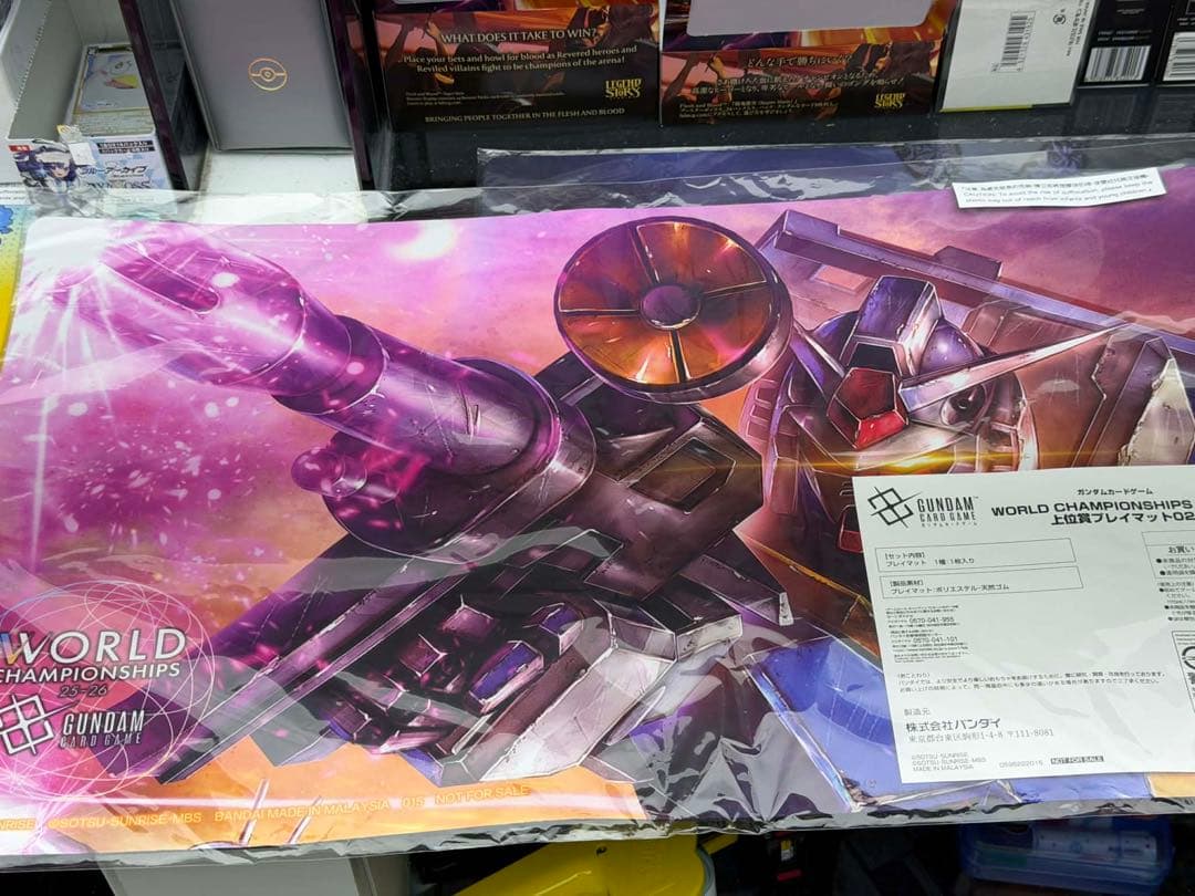 ガンダムカードゲームWCP ASIA FINAL Best16上位賞プレイマット - メルカリ