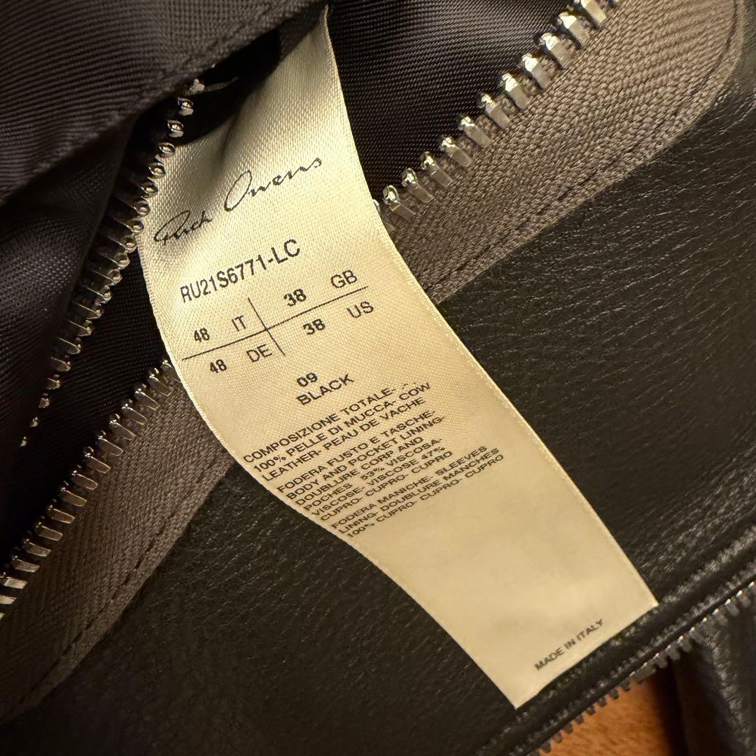 リックオウエンス 21ss レザージャケットlukes 48 - メルカリ