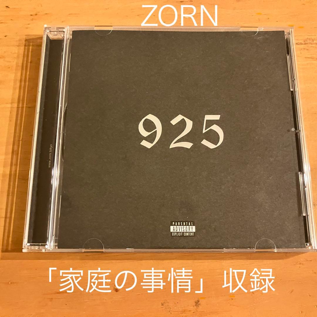 中古CD】ZORNアルバム「925」 - メルカリ