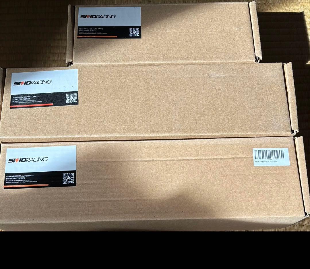 18.20.21クラウン　リアアッパーアーム前後　トーロッド　スキッドレーシング 楽天市場】車検OK 18クラウン マークX リア トーコントロール アーム