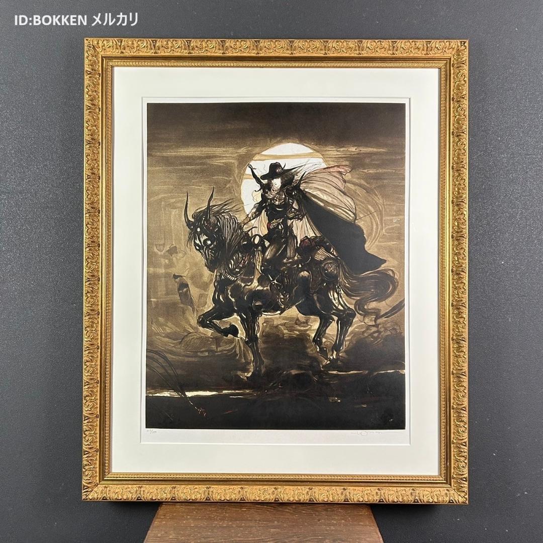 美品 天野喜孝「幽月」大判リトグラフ 直筆サイン・作品保証書有 額縁